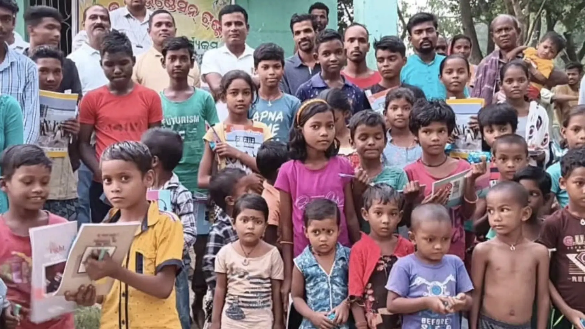 Education Initiative