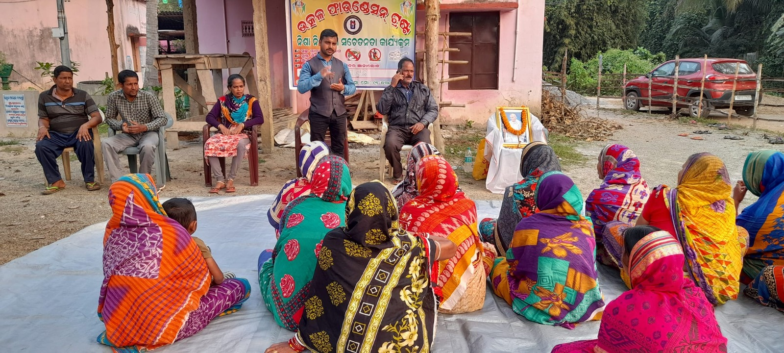 Women Empowerment Initiative