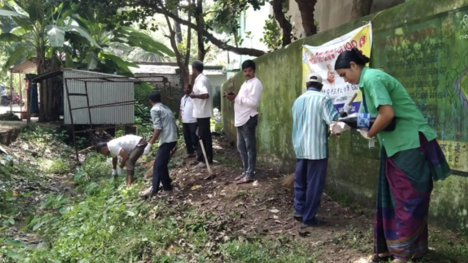 Environmental Initiative